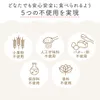 商品画像 5 のサムネイル