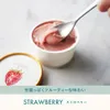 商品画像 4 のサムネイル