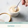 商品画像 3 のサムネイル