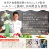 商品画像 6 のサムネイル