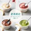 商品画像 2 のサムネイル