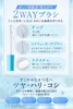 Thumbnail of product image 6