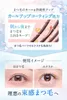 Thumbnail of product image 5