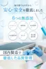 Thumbnail of product image 7