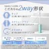 商品画像 6 のサムネイル