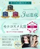 商品画像 5 のサムネイル