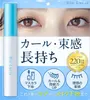 Thumbnail of product image 2