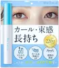 Thumbnail of product image 2
