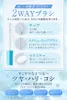 Thumbnail of product image 6