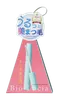 商品画像 2 のサムネイル