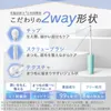 商品画像 6 のサムネイル
