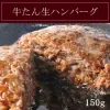 商品画像 1 のサムネイル