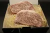 商品画像 1 のサムネイル