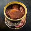 商品画像 2 のサムネイル