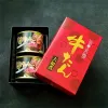 商品画像 1 のサムネイル
