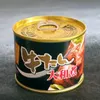 商品画像 3 のサムネイル
