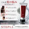 商品画像 4 のサムネイル