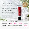 商品画像 7 のサムネイル