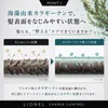 商品画像 5 のサムネイル