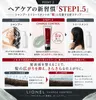 商品画像 3 のサムネイル