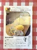 商品画像 6 のサムネイル