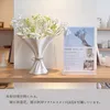 商品画像 9 のサムネイル
