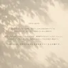 商品画像 8 のサムネイル