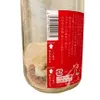 Thumbnail of product image 3