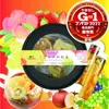 Thumbnail of product image 1