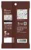 商品画像 2 のサムネイル
