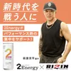 商品画像 5 のサムネイル