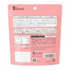 商品画像 2 のサムネイル