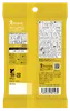 Thumbnail of product image 2
