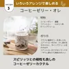 商品画像 5 のサムネイル
