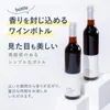 商品画像 6 のサムネイル