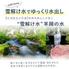 商品画像 7 のサムネイル