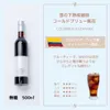 商品画像 3 のサムネイル