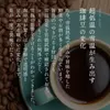 商品画像 7 のサムネイル