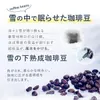 商品画像 5 のサムネイル