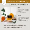 商品画像 3 のサムネイル