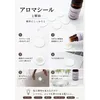 商品画像 2 のサムネイル