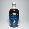 Thumbnail of product image 1