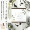 商品画像 10 のサムネイル