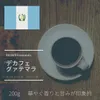 商品画像 1 のサムネイル