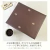 商品画像 8 のサムネイル