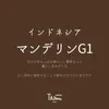 商品画像 2 のサムネイル