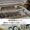 商品画像 3 のサムネイル