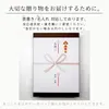 商品画像 3 のサムネイル