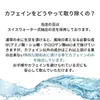 商品画像 3 のサムネイル