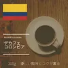 商品画像 1 のサムネイル